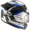 Arai QUANTIC Supra Blue sportovně cestovní helma vel.XL
